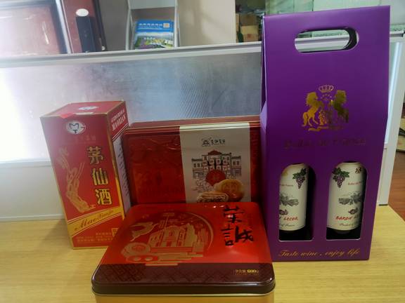 情暖中秋?爱在建昌丨公司中秋福利一年更比一年好